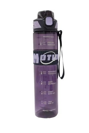 Water Bottle (770ml)